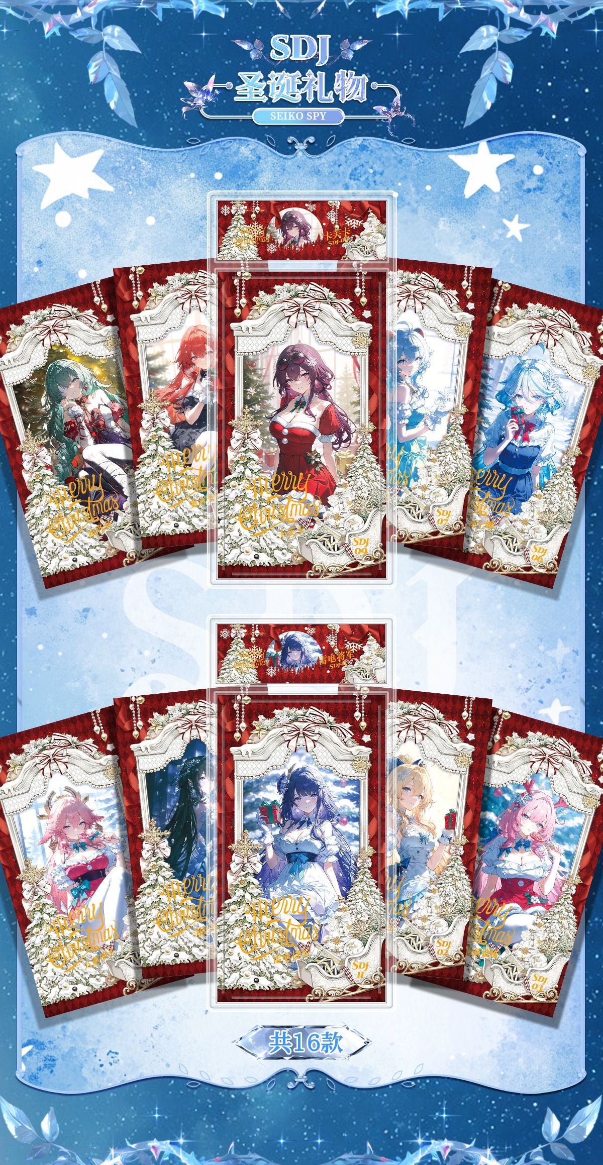 Fantasy Dress - Tall Waifu Slabs [Yabi Card]