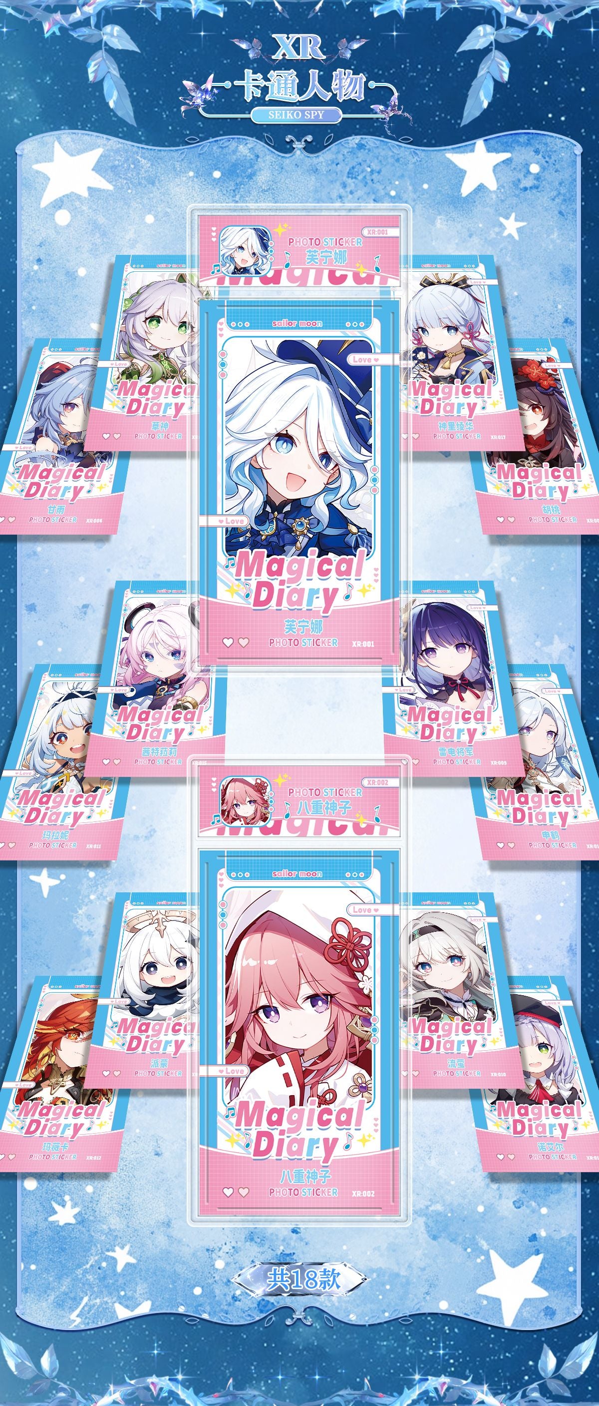 Fantasy Dress - Tall Waifu Slabs [Yabi Card]