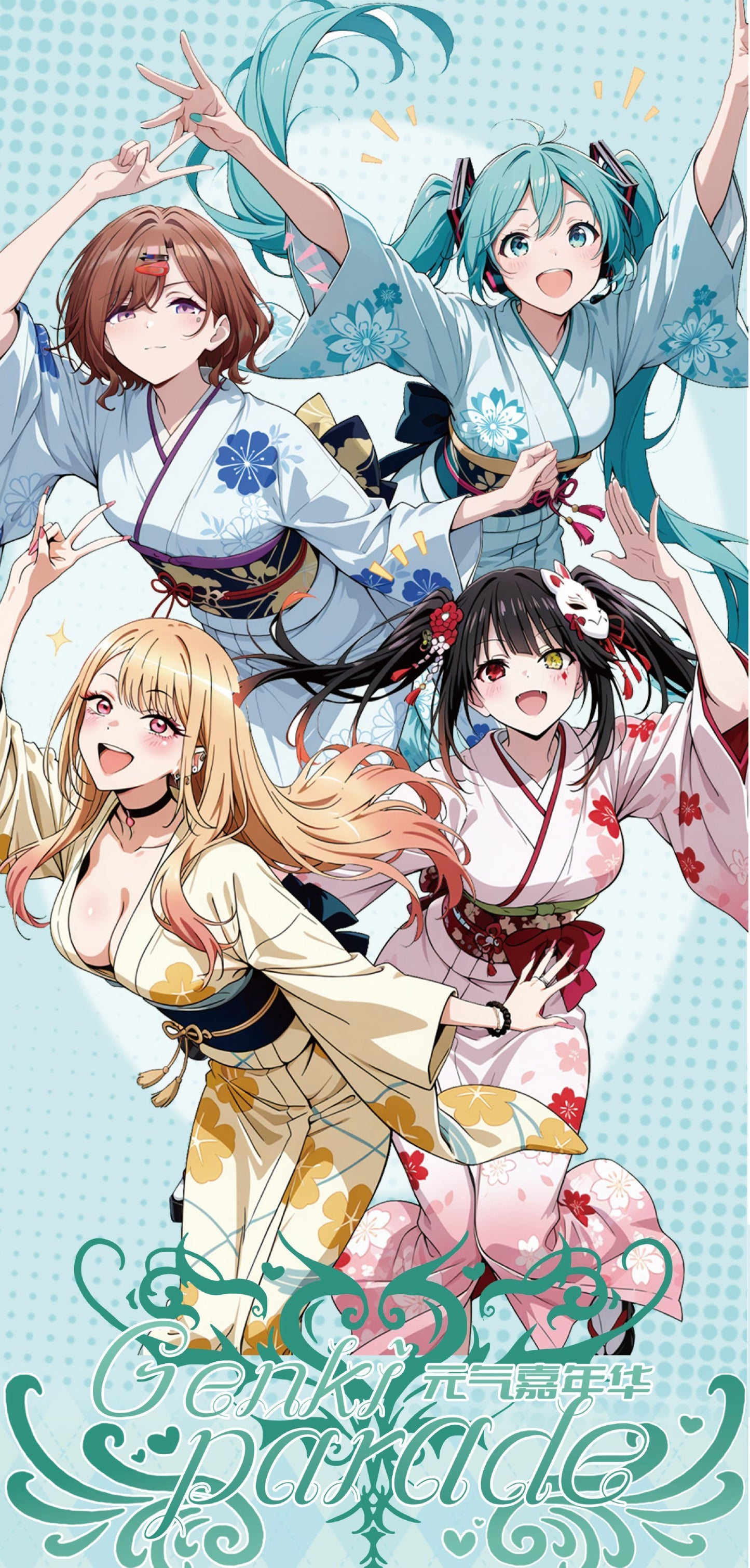 Genki Parade 3 Booster Box