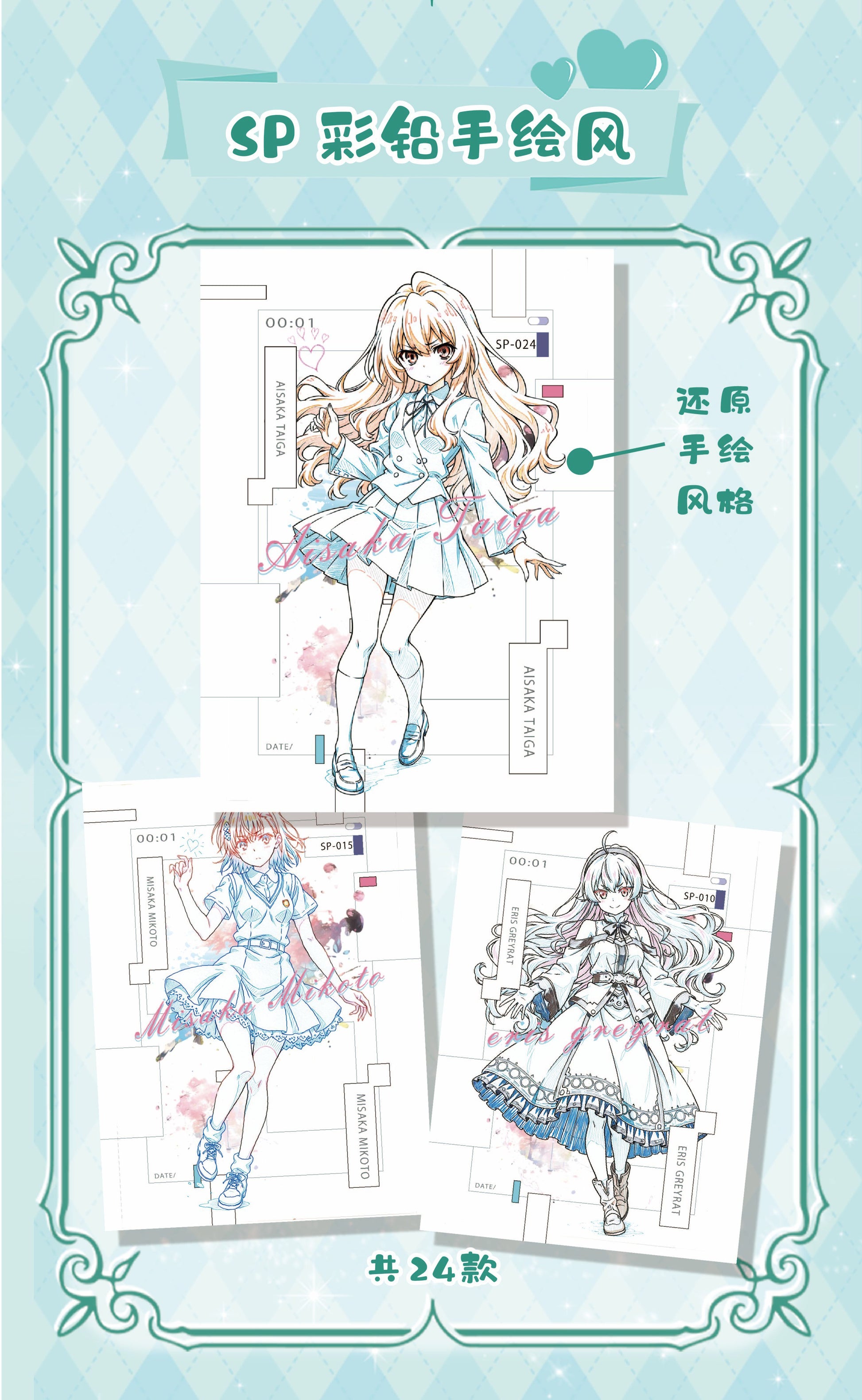 genki parade booster box Waifu Genki Parade 2 & 3 Booster Box Opening