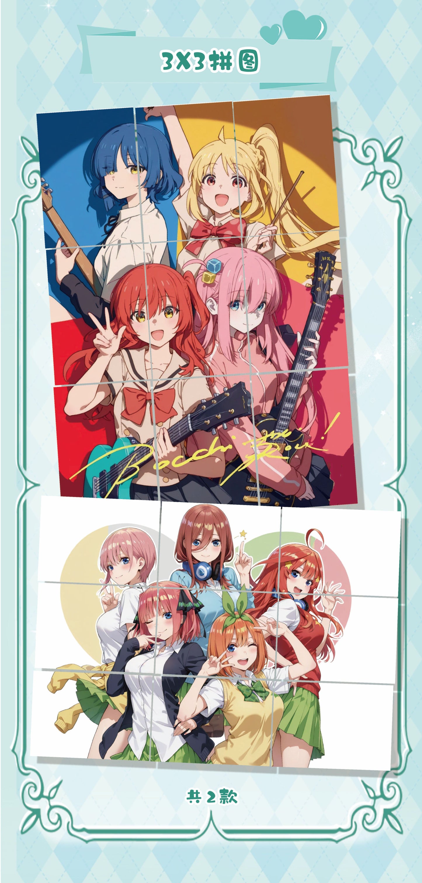 Genki Parade 3 Booster Box