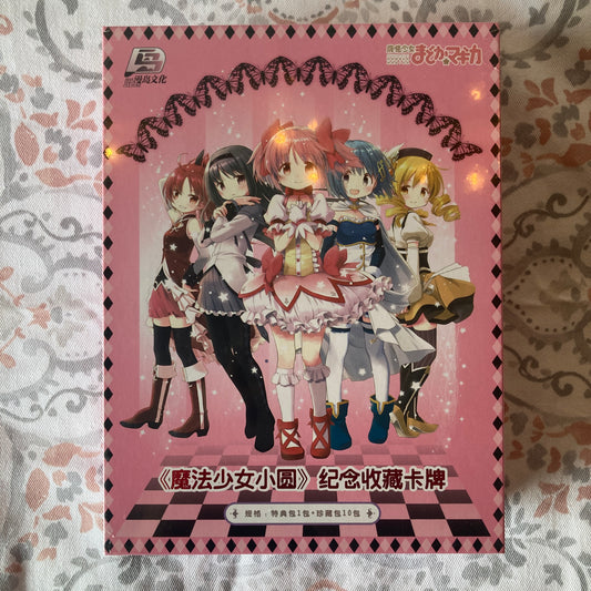 Puella Magi Madoka Magica | Manjima | Booster Box | Shojo