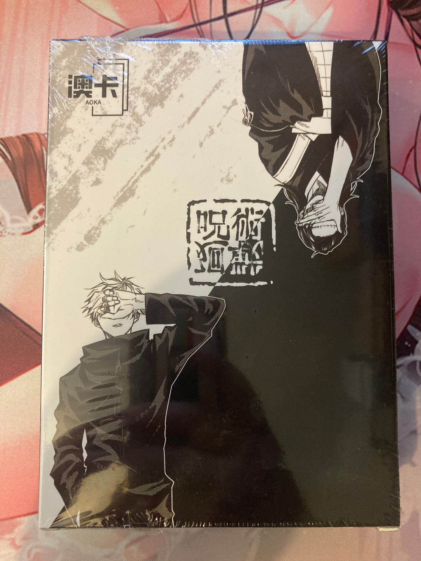 Jujutsu Kaisen A6 Shikishi | Aoka | Booster Box | Shonen