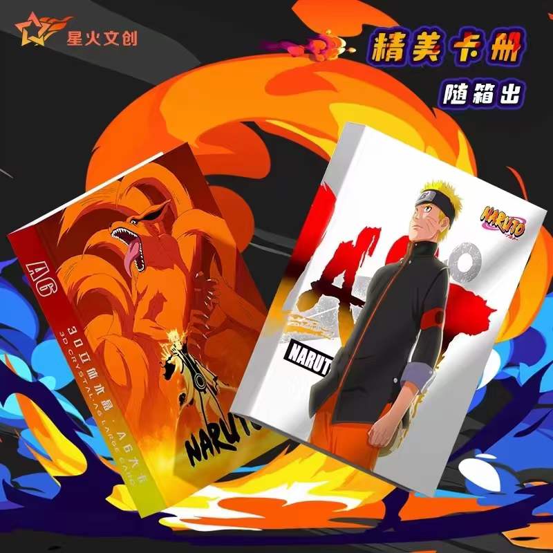 Naruto 3D Large A6 Card Spark Creative Anime Box