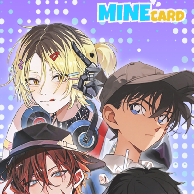 Mine Card | Husbando Acrylic Ticket Card