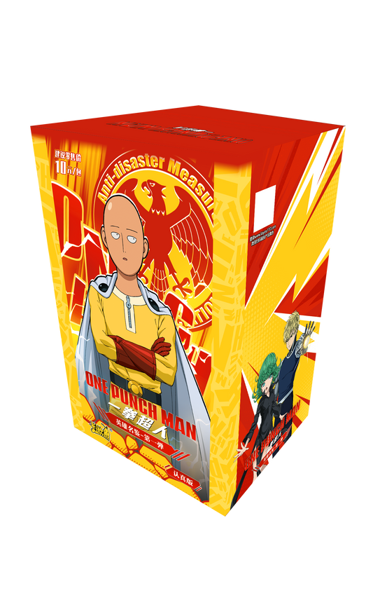 One Punch Man Kayou Booster Box Shonen