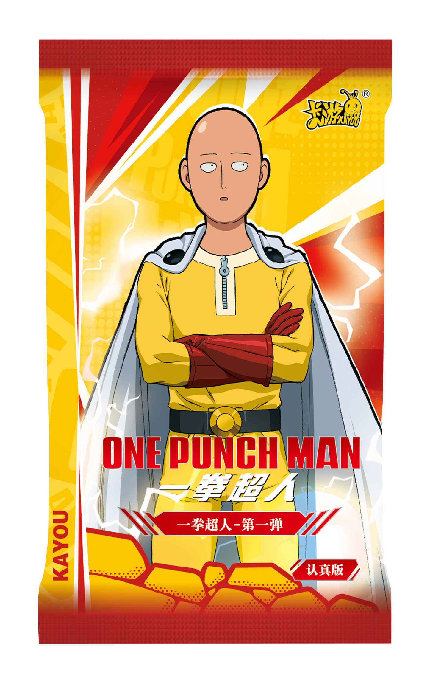 One Punch Man Kayou Booster Box Shonen