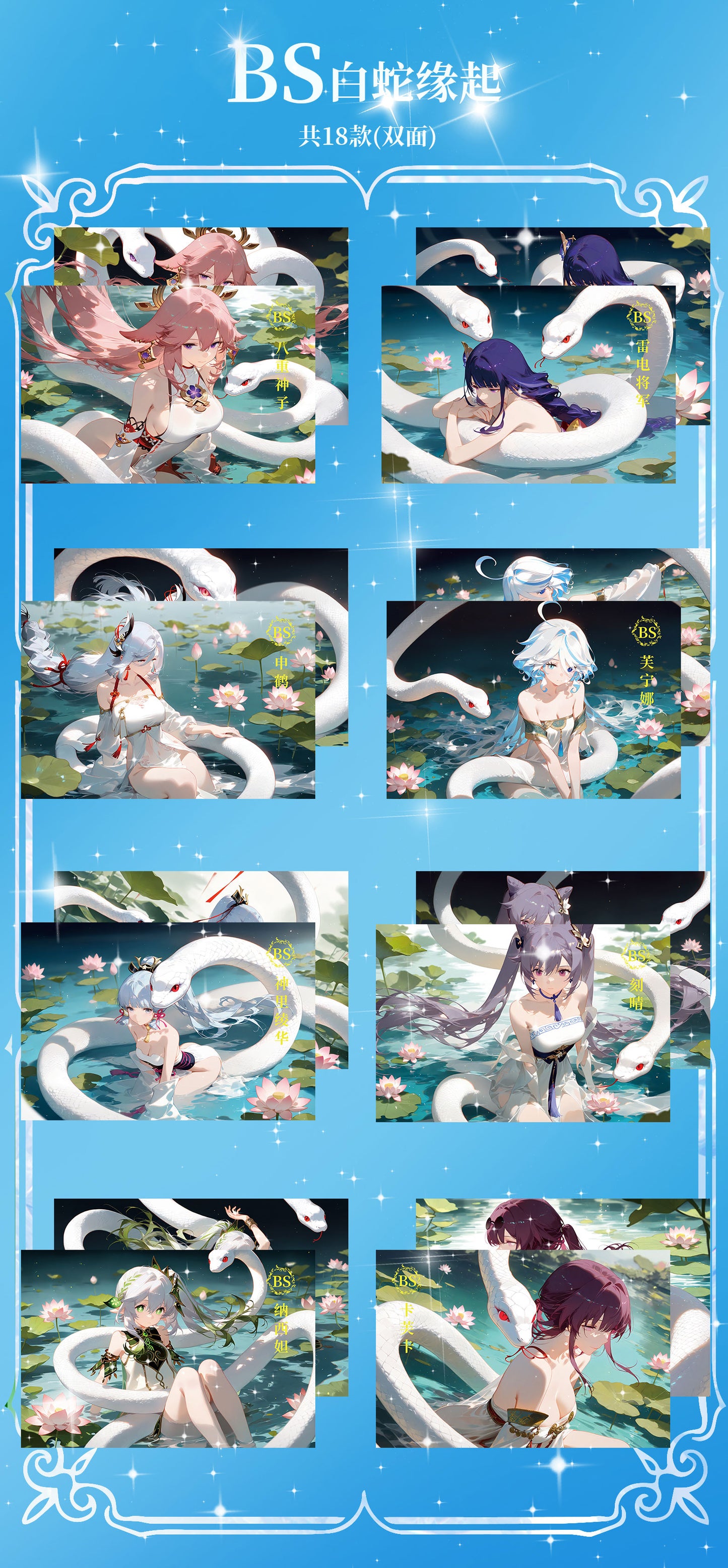 Millennium Dream A5
