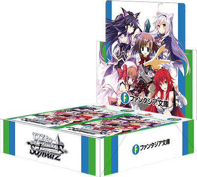 Weiss Schwarz Japanese Fujimi Fantasia Bunko Vol.2 Booster Box