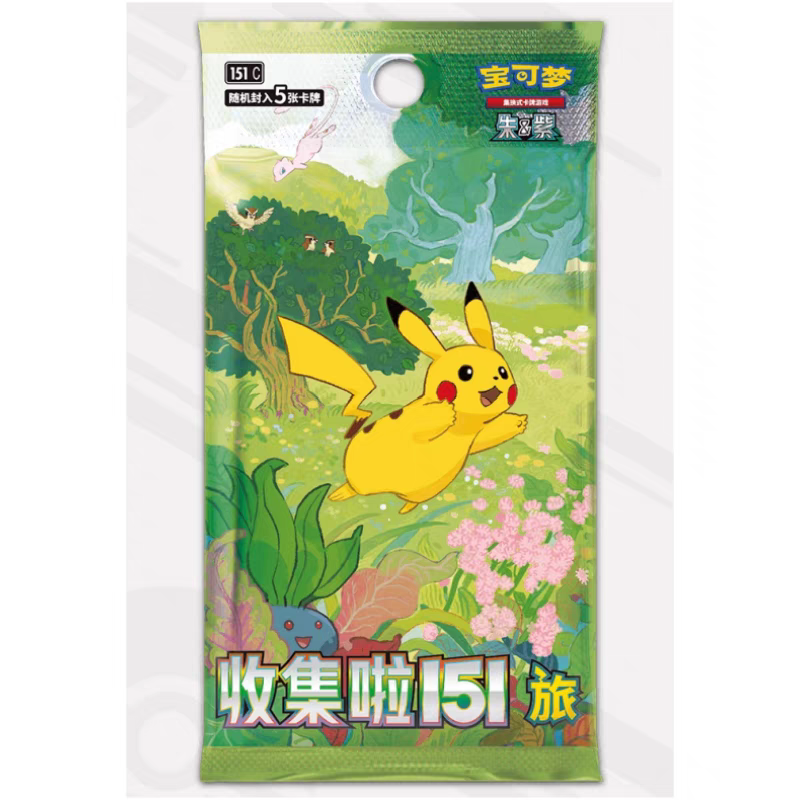 CASE PRE-ORDER Simplified Chinese Pokemon 151 'Collect 151 Journey' Standard Pack Booster Box