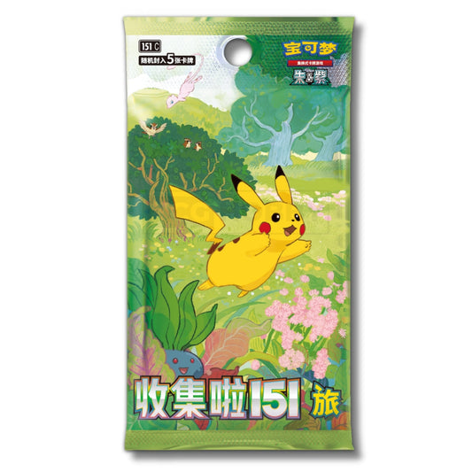 CASE PRE-ORDER Simplified Chinese Pokemon 151 'Collect 151 Journey' Standard Pack Booster Box